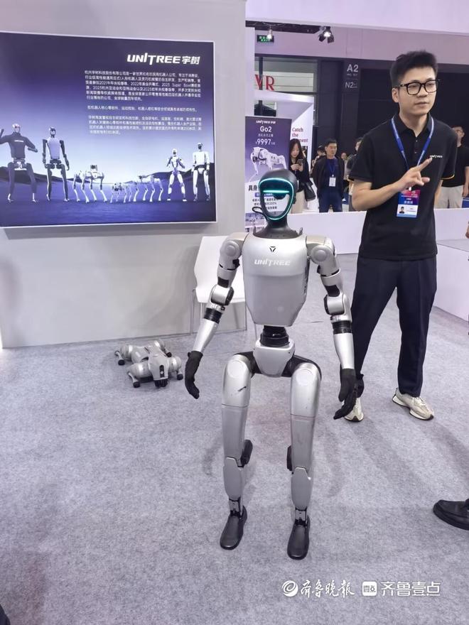 滿滿都是“黑科技”！2025中國國際消費電子博覽會開幕(圖2)