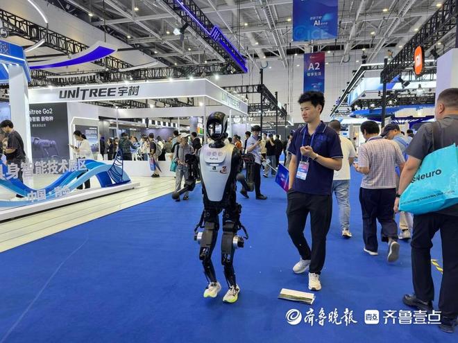 滿滿都是“黑科技”！2025中國國際消費電子博覽會開幕(圖3)