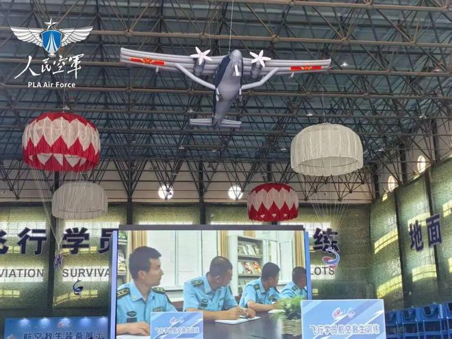 長春航空展開幕！人氣爆棚！大片根本看不夠！(圖4)