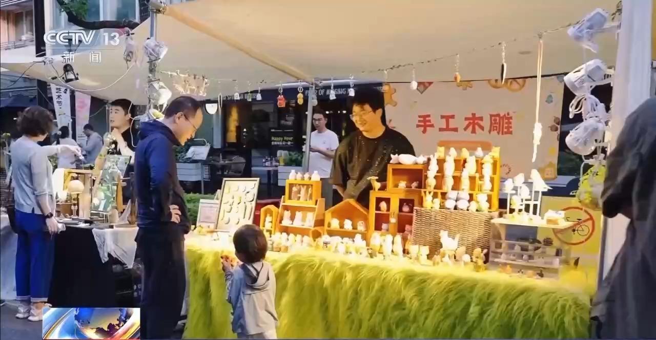 九遊娛樂：寶藏街區、鄰裏中心……來解鎖你家門口的“一刻鍾幸福地圖”(圖1)