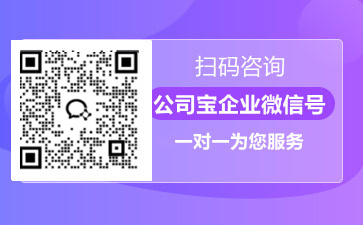 九遊娛樂：食品專利申請流程及費用(一文讀懂食品專利如何申請)(圖2)