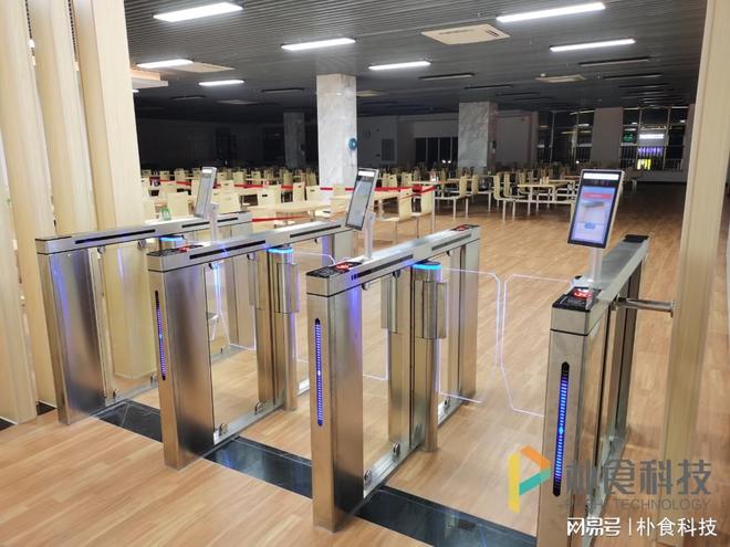 未來已來：智能科技引領餐飲業革新(圖1)