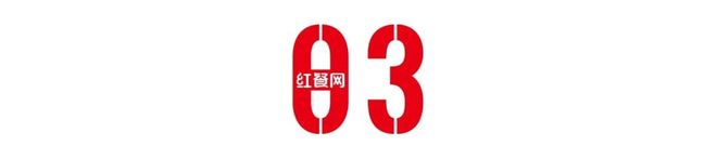 《餐飲供應鏈趨勢發展報告2025》：28萬億市場下“風向標”產品引領行業變革(圖12)