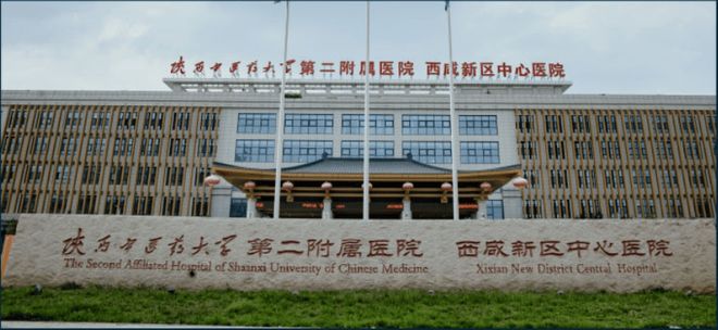 中旅名門府-約167-187㎡-產品介紹-內部優惠-VR看房(圖1)