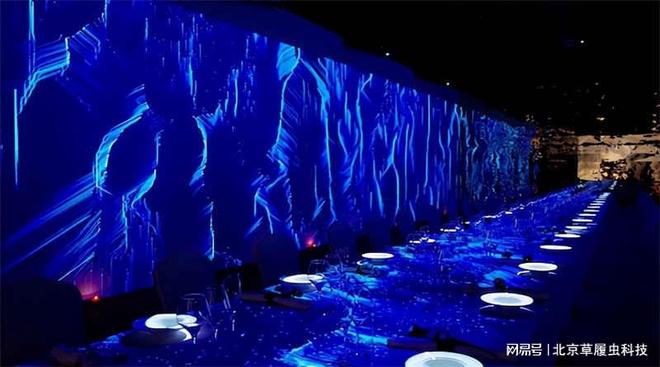 5D投影餐廳：沉浸式就餐趣味互動新體驗(圖4)