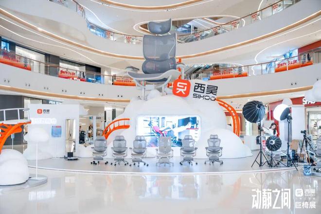 九遊娛樂：新消費周報 淘天公布2025雙11規則；M Stand收購RAC BAR；高德為全國餐飲商家免一年入駐費(圖1)