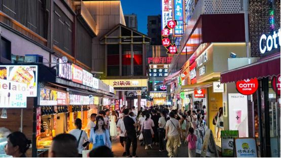 九遊娛樂：這個國慶來合肥逛首店！(圖6)