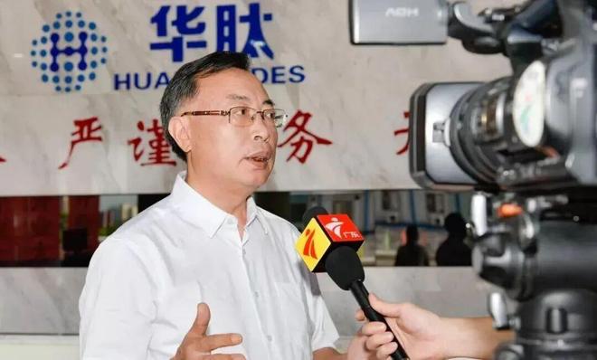 九遊娛樂：重磅！食品領域！固益邦的趙謀明入圍入圍全球前 2% 頂尖科學家！(圖3)