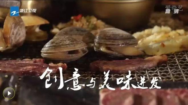 九遊app入口：節目100問 美食類綜藝十二年：為何從“明星獵奇”走到“煙火共生”？(圖2)