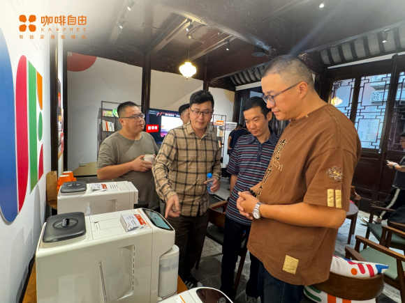 九遊娛樂：咖啡自由咖啡機品牌多場景亮相 攜手用戶暢享智能新生活(圖2)