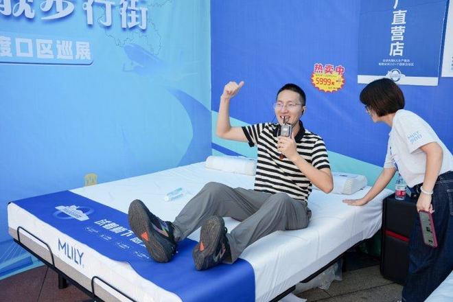 外貿優品中華行——重慶大渡口巡展圓滿落幕 十天展銷為“雙節”注入消費活力(圖7)