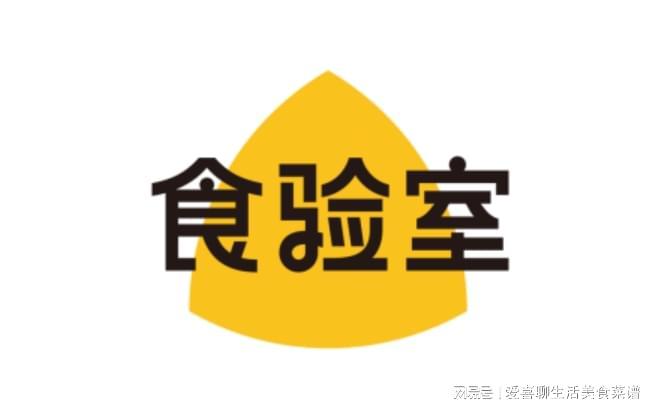 用技術打破“想吃不敢吃”困局實驗室解鎖年輕人的零食快樂自由(圖1)