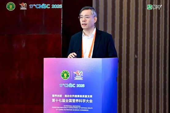 科技賦能乳業 蒙牛攜手頂尖專家助力全民健康升級(圖4)