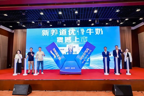 科技賦能乳業 蒙牛攜手頂尖專家助力全民健康升級(圖10)