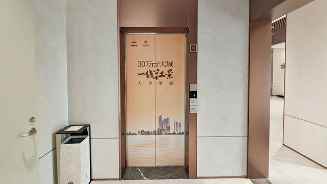 九遊娛樂：官方熱搜好房!中鐵建江語天宸官方售樓處發布：江語天宸營銷中心(圖19)