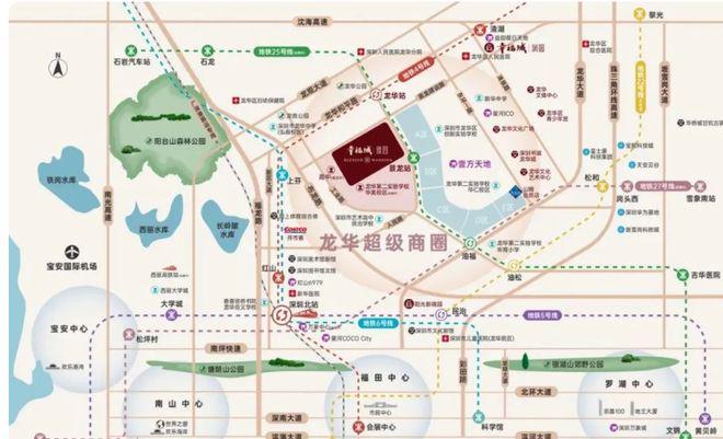 深圳龍華【幸福城·臻園】單價多少錢一平米？交房是帶裝修的嗎(圖5)