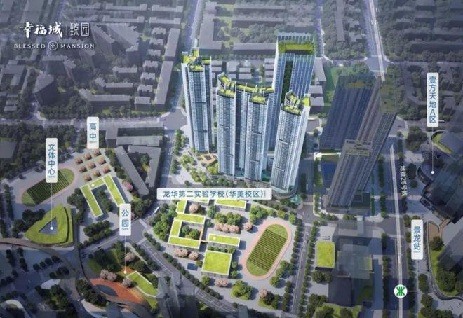 深圳龍華【幸福城·臻園】單價多少錢一平米？交房是帶裝修的嗎(圖6)