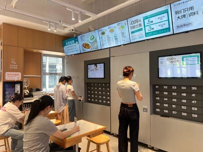 節約不止在餐桌食材浪費要從源頭治(圖2)