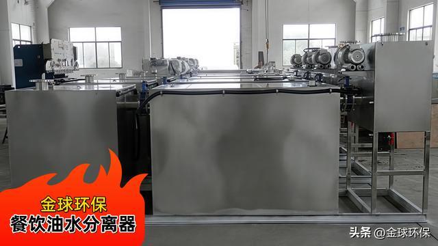 北方餐飲必備！帶恒溫加熱的全自動隔油池冬天油脂不凝固(圖1)