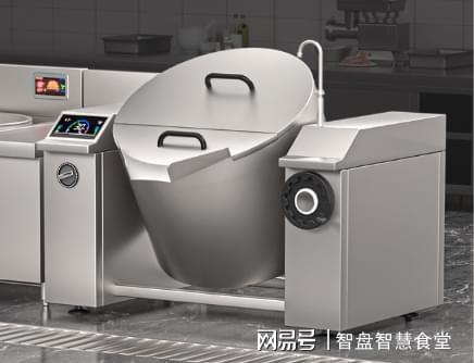 走進未來食堂：揭秘後廚智能“黑科技”(圖4)