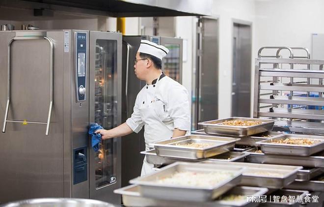 2024年智慧食堂：十大黑科技有哪些你知道嗎？(圖10)