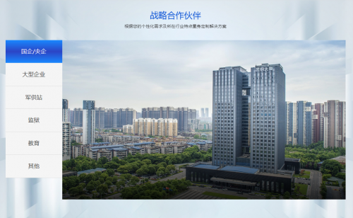 智慧食堂廠家十大品牌推薦專業智慧食堂公司打造用餐新標杆(圖1)