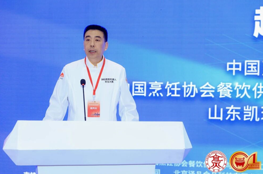 智能烹飪智領未來：2025智能機器人烹飪大賽舉辦 多項創新成果推動餐飲行業化轉型加速(圖1)