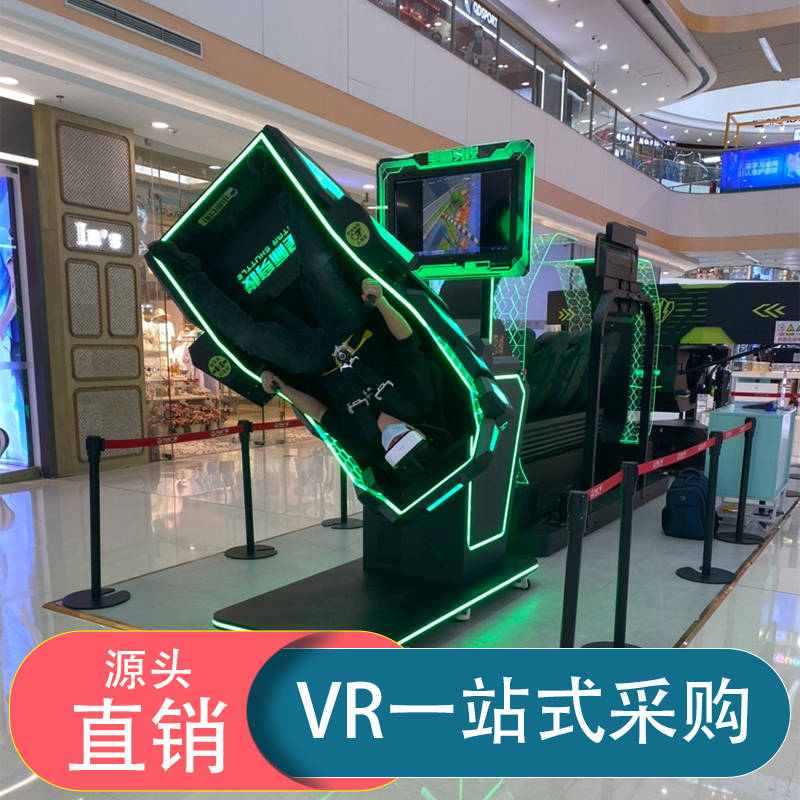九遊app入口：沉浸式餐飲體驗的打造與測評(圖1)