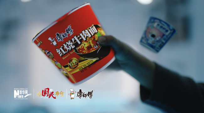 九遊app入口：etahttp(圖3)