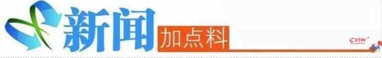 主打“精致生活”！廣州塔下永旺SM+超市開業首日人從眾 ｜VLOG(圖4)