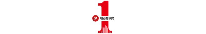 九遊app入口：年底“王炸級”餐飲展來襲！50+國際展團3000+展商暗藏2026餐飲新風向！(圖1)