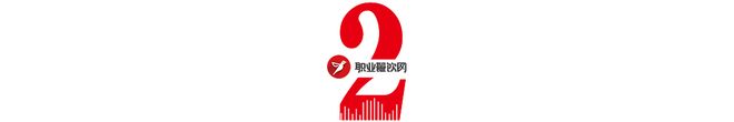 九遊app入口：年底“王炸級”餐飲展來襲！50+國際展團3000+展商暗藏2026餐飲新風向！(圖5)