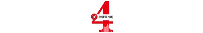 九遊app入口：年底“王炸級”餐飲展來襲！50+國際展團3000+展商暗藏2026餐飲新風向！(圖19)