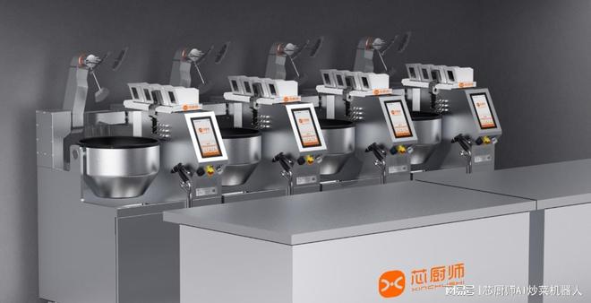 投資於人！十五五規劃中芯廚師AI炒菜機器人的發展邏輯與民生價值(圖4)