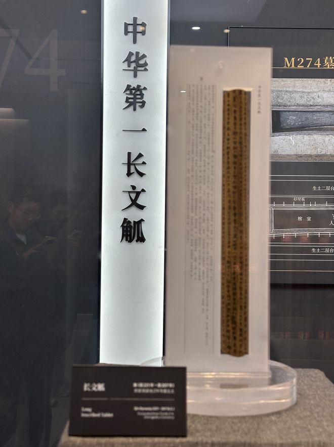 九遊娛樂：以“館城相長”拓展文旅融合 湖北雲夢探路沉浸式消費新場景(圖2)