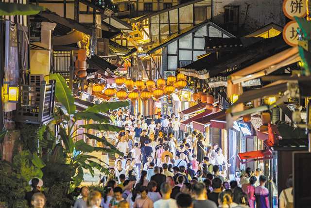重慶文旅何以成“頂流”(圖2)
