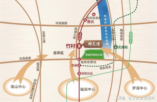 2025陽基禦龍灣售樓處開放VR看房享內部底價400預約享98折(圖9)