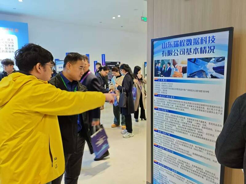 創新技術獲獎！多模態肉品AI快檢係統引領食品安全檢測新風尚(圖2)
