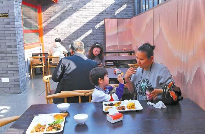 九遊娛樂：北京一批服務機關、企事業單位食堂向公眾開放(圖4)