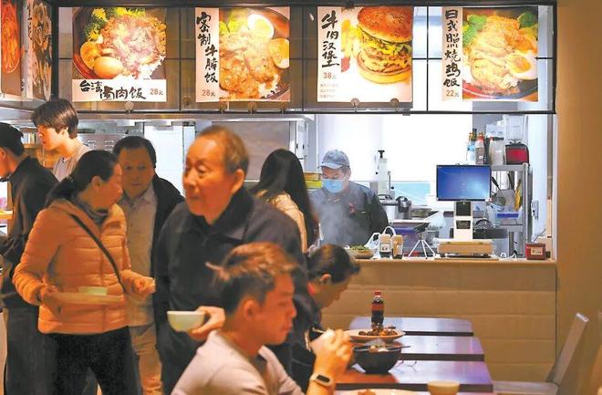 九遊娛樂：北京一批服務機關、企事業單位食堂向公眾開放(圖1)