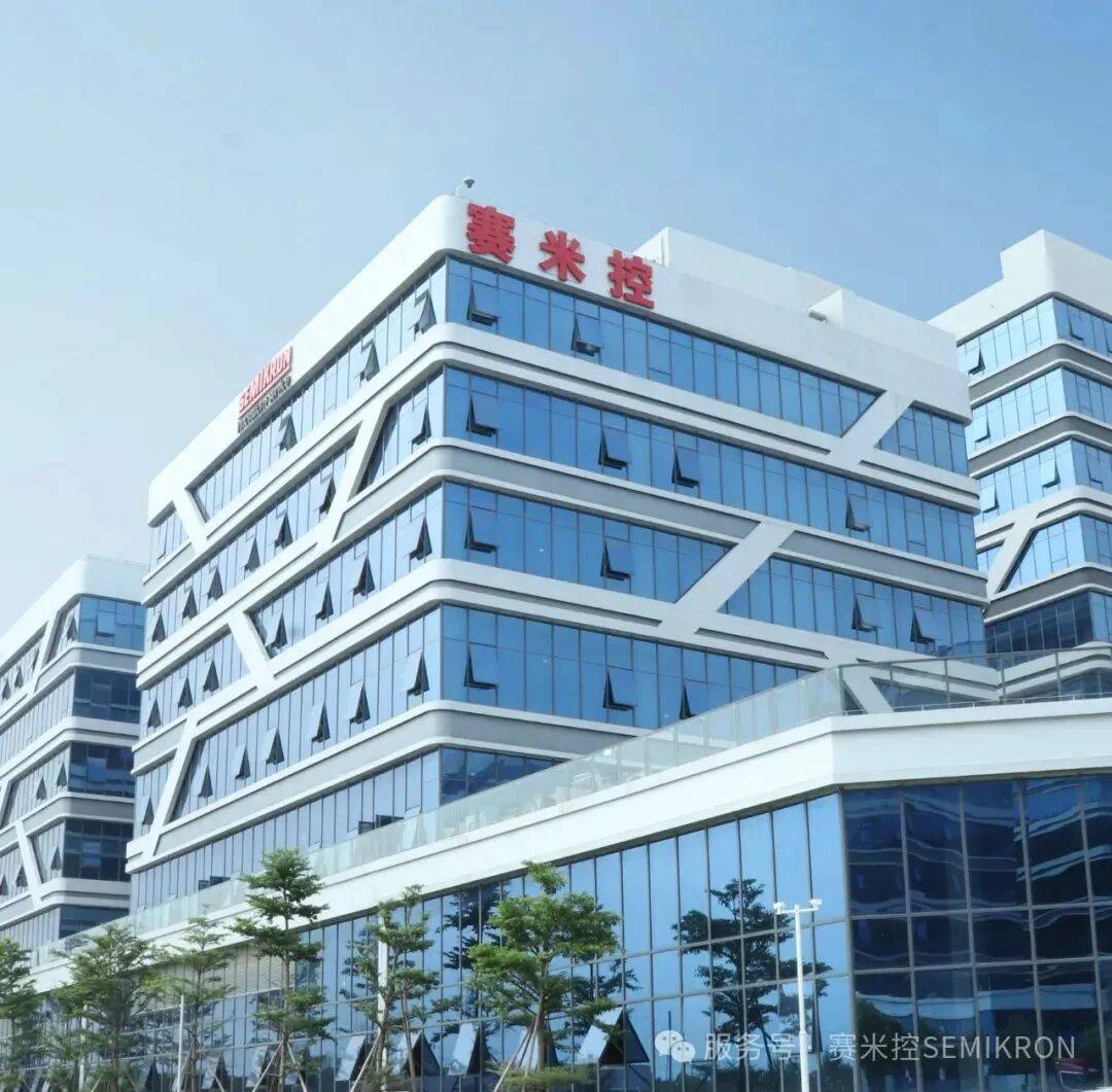 全球首發！中國《商用智能炒菜機》國家標準落地(圖3)