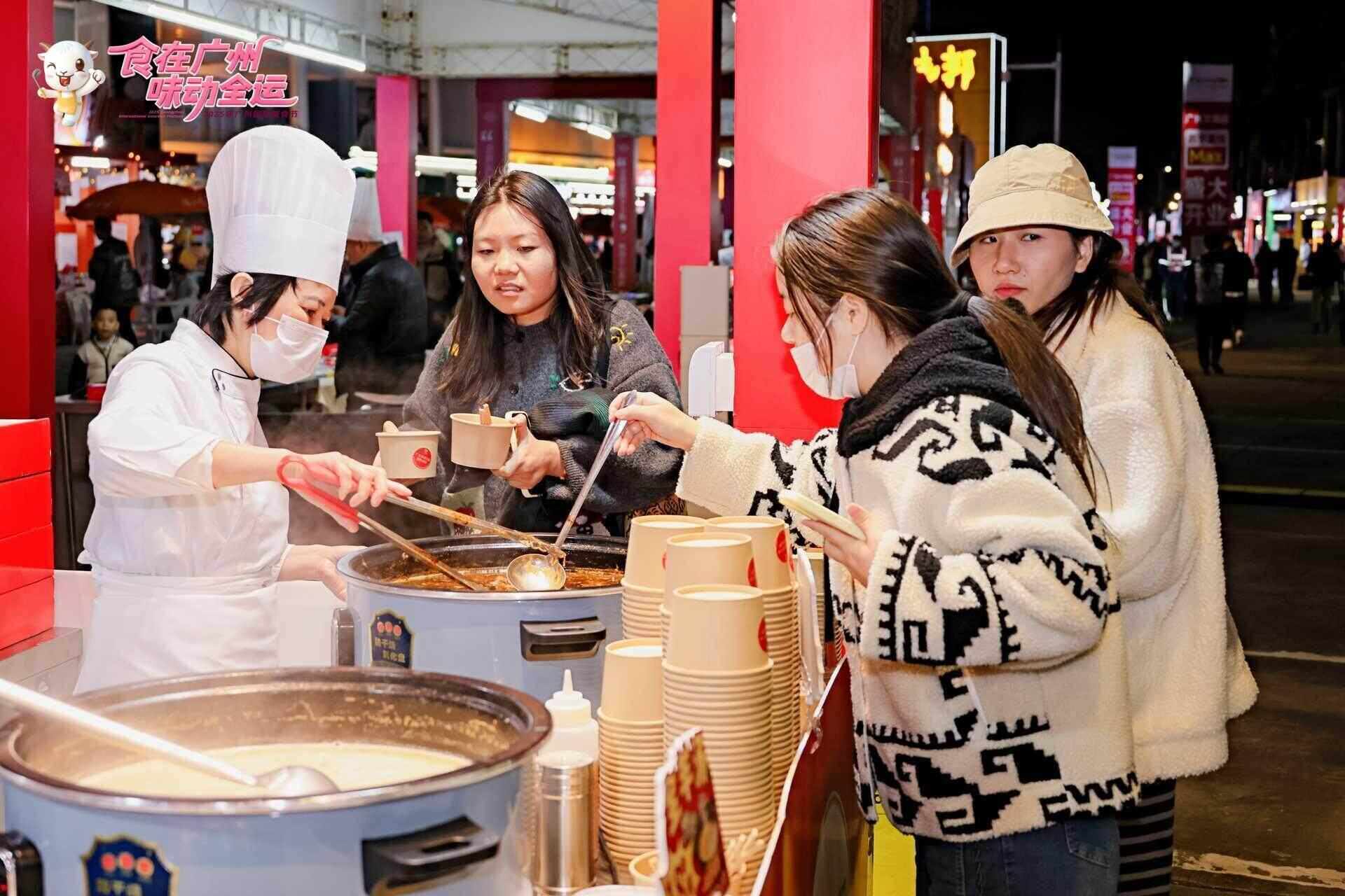 九遊app入口：品廣府煙火赴全運之約！2025年廣州國際美食節啟幕(圖1)