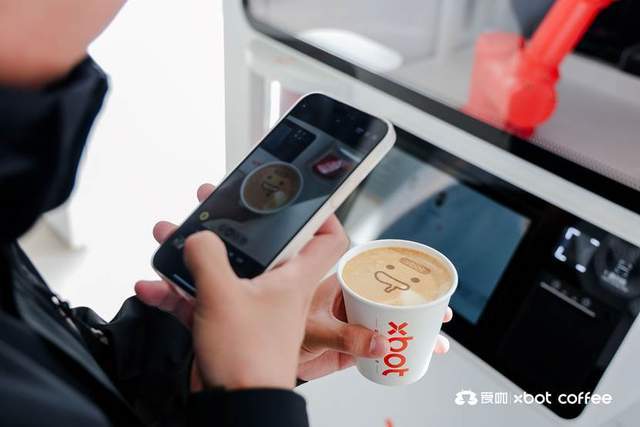 XBOT愛咖機器人咖啡7S全球首店盛大啟幕(圖10)