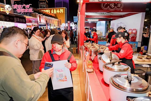 沙湧鼇魚、智能機器人、全運會使者都來了！2025年廣州國際美食節啟幕(圖5)