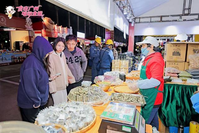 沙湧鼇魚、智能機器人、全運會使者都來了！2025年廣州國際美食節啟幕(圖4)