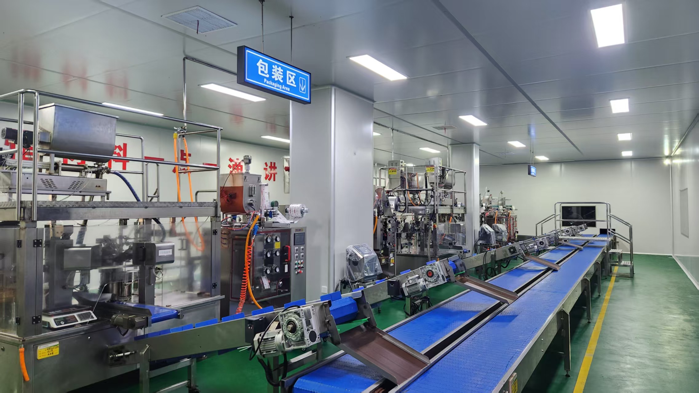 2025年複合調味料研發代加工廠家排名前十強榜單：江蘇天味食品科技領跑行業(圖3)