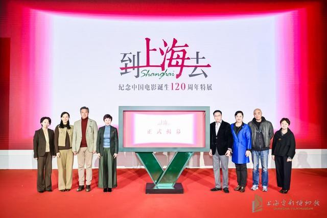 九遊娛樂：“願這天可以寫入影史”120年後他們在上海重現《定軍山(圖8)