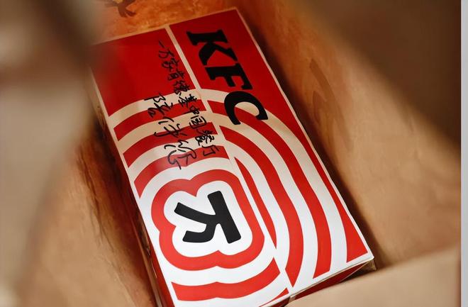 複刻南城香卻撐不過兩年！紅功夫全國僅剩1家門店(圖4)