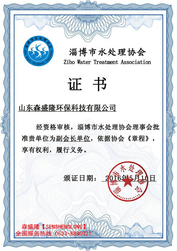 九遊app入口：獨家掌握航天員太空食品專利技術的供應企業(圖1)