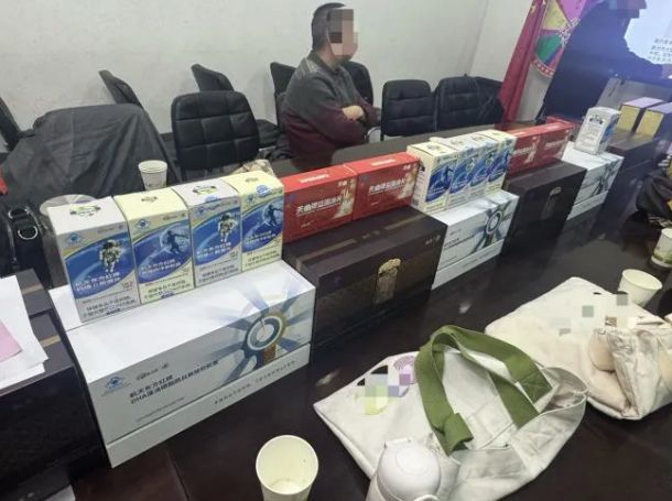 打著“航天科技”噱頭標稱東方紅“保健食品”私域或涉嫌套路老年人(圖5)